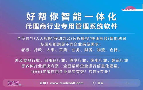 代理國(guó)內(nèi)廣告業(yè)務(wù) 掌握這三種心理戰(zhàn)術(shù)，讓銷售業(yè)績(jī)倍增