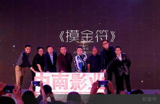 股價(jià)閃崩跌停祭出停牌“殺手锏”，逾10億并購資金來源成謎，代理業(yè)務(wù)能否撐起未來？